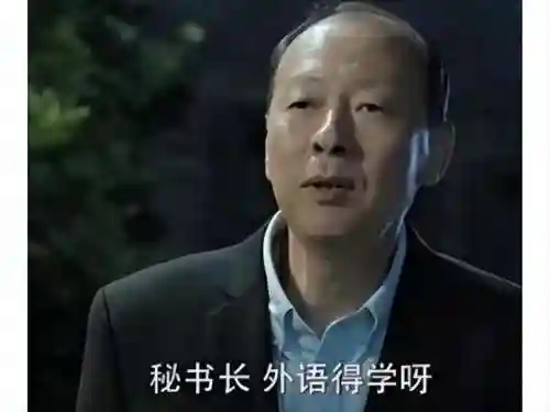 萨莉 怀特迈恩(血色修道院怀特迈恩在哪)插图8
