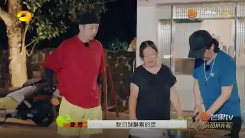 滚烫人生2(滚烫的人生美剧在线观看)插图11