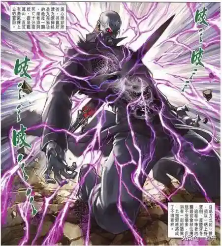 九阴真经龙虎门(龙虎门最强神功排名)插图1