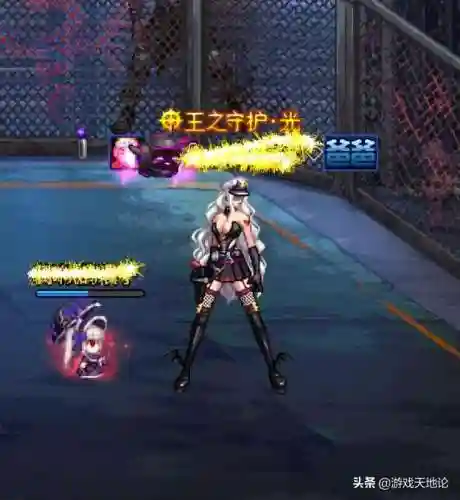 dnf女枪爱丽丝套(DNF女枪比基尼时装搭配)插图4 dnf女枪爱丽丝套(DNF女枪比基尼时装搭配)插图4