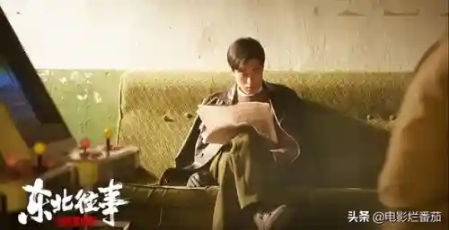封神三部曲(封神第二部上映时间)插图49