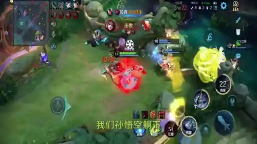 虞姬法师阵容搭配推荐(虞姬和哪个辅助最搭配)插图4