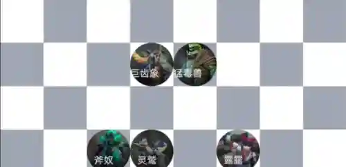 刺客格斗阵容搭配图表最新(决斗大师阵容搭配)插图9