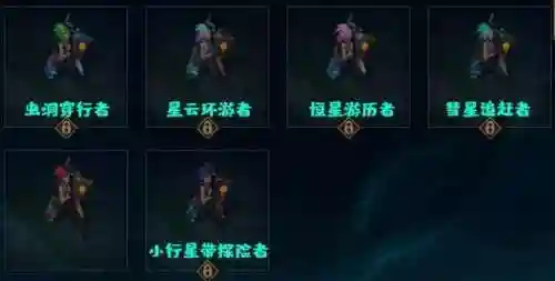 霸天巨兽墨菲特多少钱(霸天巨兽墨菲特怎么买不了)插图27