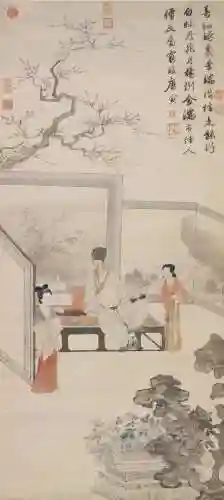 华扇淑搭配阵容(sp清姬最强阵容推荐)插图33