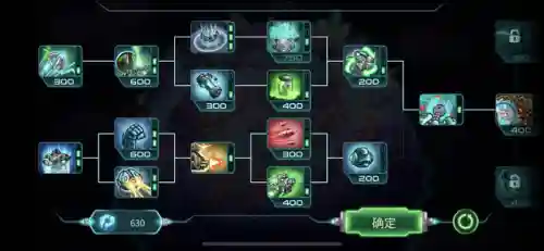现在最火的手机单机游戏(好玩的手机单机游戏排行)插图39