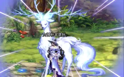 dnf魔枪士天空套外观(魔枪士1到12期稀有装扮)插图6