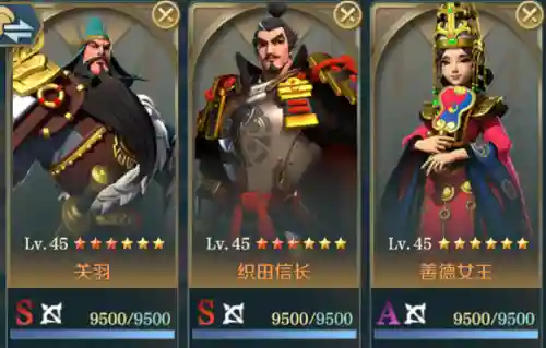 文明与征服阵容中期搭配(文明与征服平民最强阵容第一名)插图26