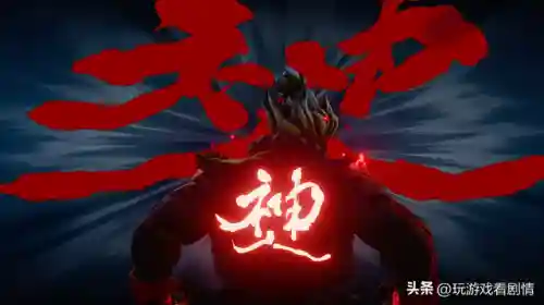 街头霸王4买哪个版本(街头霸王4经典版下载)插图28
