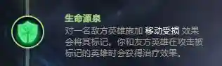 女枪出装2023(女枪怎么出装伤害最高)插图5