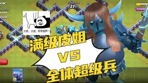 城堡守卫战(城堡保卫战小游戏)