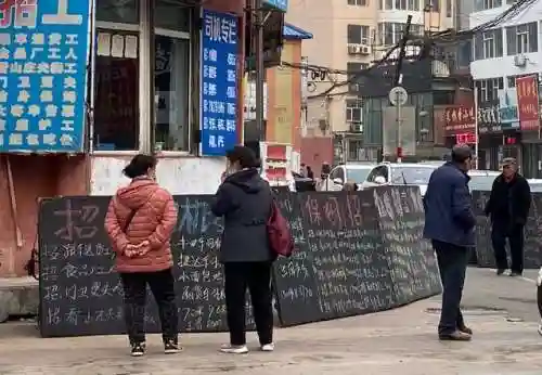 37游戏盒子安卓版(37手游平台app怎么下载)插图1