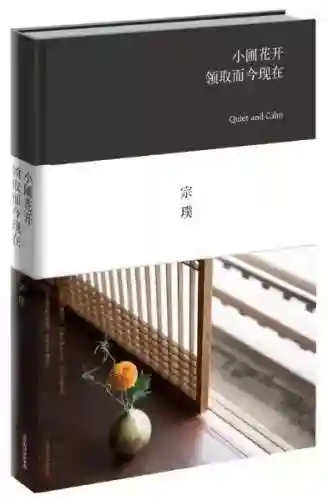 飞燕和越王阵容搭配(轻勇飞燕适合武将的排名)插图50