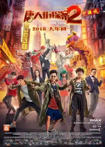 七七搭配什么阵容新手(原神七七最强阵容搭配)插图6