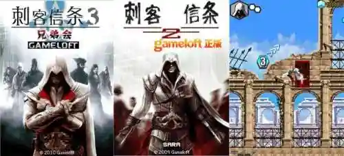 塞班游戏网(塞班岛电子游戏官方网站)插图20 塞班游戏网(塞班岛电子游戏官方网站)插图20