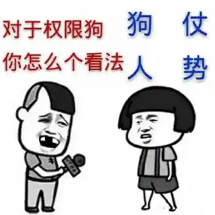 dnf剑宗吧百度贴吧(dnf驭剑士是剑宗吗？)插图11