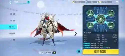 数码宝贝回合制游戏(十大良心回合制游戏)插图2