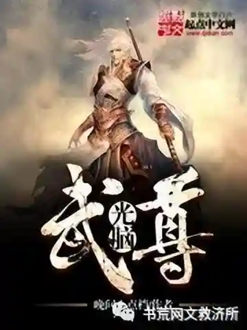 正神之路最强阵容搭配(法正最稳的一套阵容)插图4