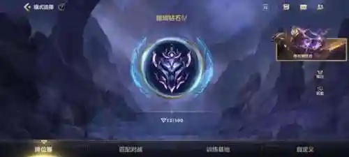 龙女阵容搭配装备(法强龙女出什么装备)