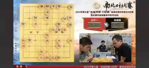 下棋阵容搭配最新2023(新版下棋阵容推荐)插图3