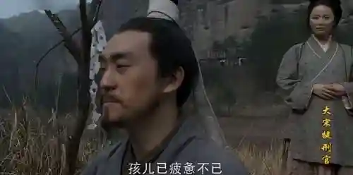 古装电视剧(15部熬夜必看古装电视剧)插图43
