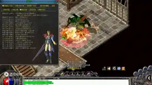 男法师转职(男魔法师5个职业哪个厉害)