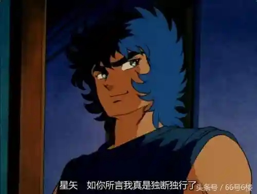 雅典娜最后嫁给了谁(星矢最后和谁在一起了)插图15 雅典娜最后嫁给了谁(星矢最后和谁在一起了)插图15