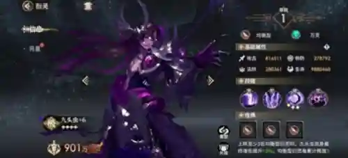 王者打挑战最好阵容搭配(王者模拟战后期无敌阵容)