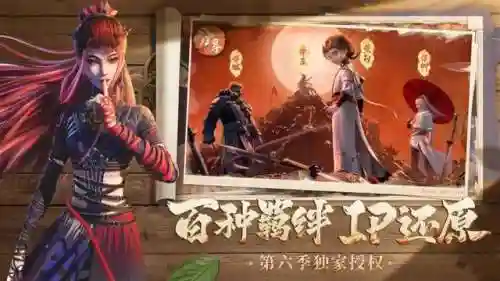 气宗最强搭配阵容推荐(剑气除魔最强阵容)插图1