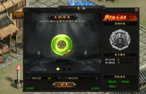 360网页小游戏(网页游戏大全)插图8