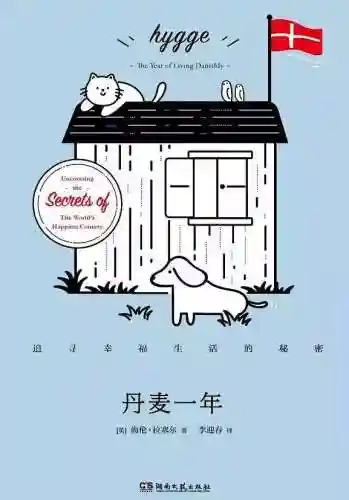 飞燕和越王阵容搭配(轻勇飞燕适合武将的排名)插图25