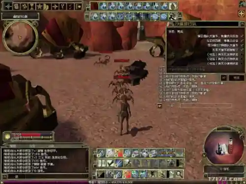 神之领域传奇版本(神之领域传奇单职业攻略)插图3