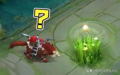 射手小明搭配什么阵容(射手座小宇宙最强搭配)插图1