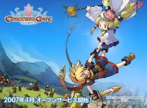 魔力宝贝手游单机版(魔力宝贝手游怎么赚钱人民币)插图5