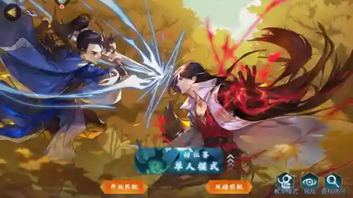 剑网3阵容搭配(剑网3选什么角色厉害)插图11