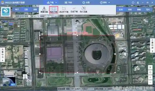 可以选年份的卫星地图(怎么查几年前的卫星地图)插图4