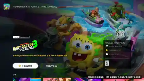 399小游戏大全(最好玩的手机游戏)插图28 399小游戏大全(最好玩的手机游戏)插图28