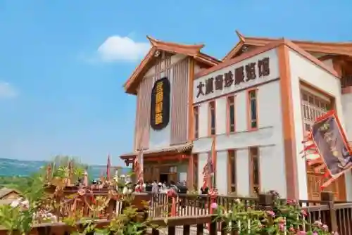 三国小镇装备图鉴(三国小镇boss掉落图鉴)插图29