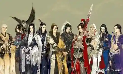 剑三扶摇任务点(剑三扶摇九天点名没去怎么办)