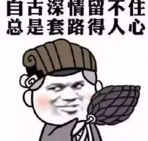香港6合宝典正版(2024香港开奖结果记录及查询)插图4