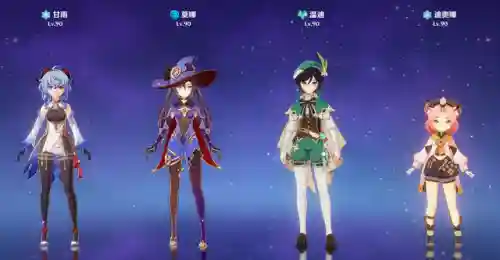 深渊姥爷阵容搭配图(卑弥呼阵容三层挂机)插图2