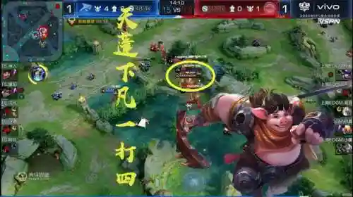 吉吉国王阵容搭配(塔王之王2最强阵容)插图3 吉吉国王阵容搭配(塔王之王2最强阵容)插图3