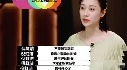 武林外传人物(武林外传配角演员表)插图14 武林外传人物(武林外传配角演员表)插图14
