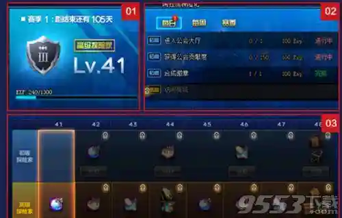 卡片合成在哪里dnf(DNF卡片合成找谁)