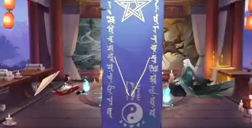 阴阳师本月神秘图案(阴阳师一月到十二月的召唤图)插图2