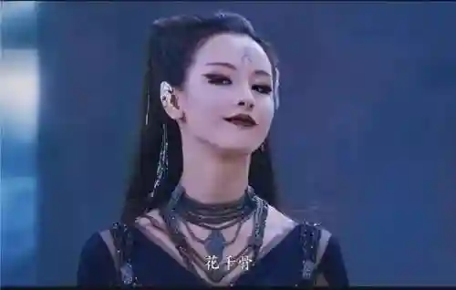 花千骨手游有几个版本(花千骨新版旧版区别)插图1