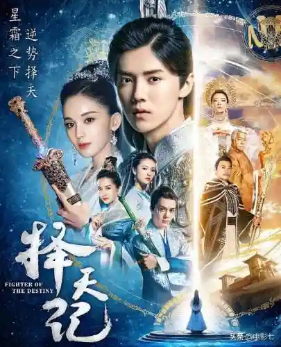 云顶之弈海魂阵容搭配(云顶之弈最强阵容推荐)插图9