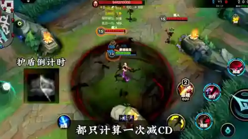 破碎王后之冕(破碎王后之冕是伊苏尔德的吗)插图3