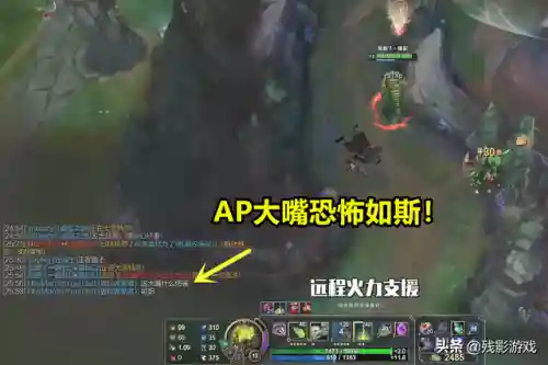 提莫出装2022无限蘑菇(提莫3秒一个蘑菇出装)插图4