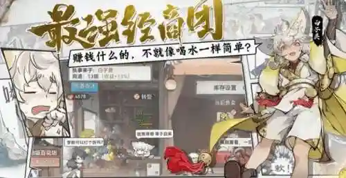 最强求生搭配阵容(地牢求生快速刷等级)插图4